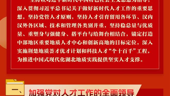 半岛游戏官网多久更新的截图2