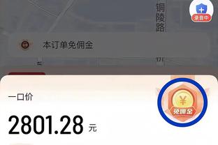 17岁2个月！库巴西成为西班牙队首秀最年轻后卫