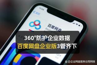 麦穗丰：广东不要被广厦的策略“欺骗” 要低调谨慎地准备季后赛