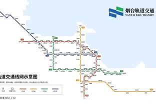 浙江FC在中超对阵国安取得三连胜 连续4场对阵国安都能进球